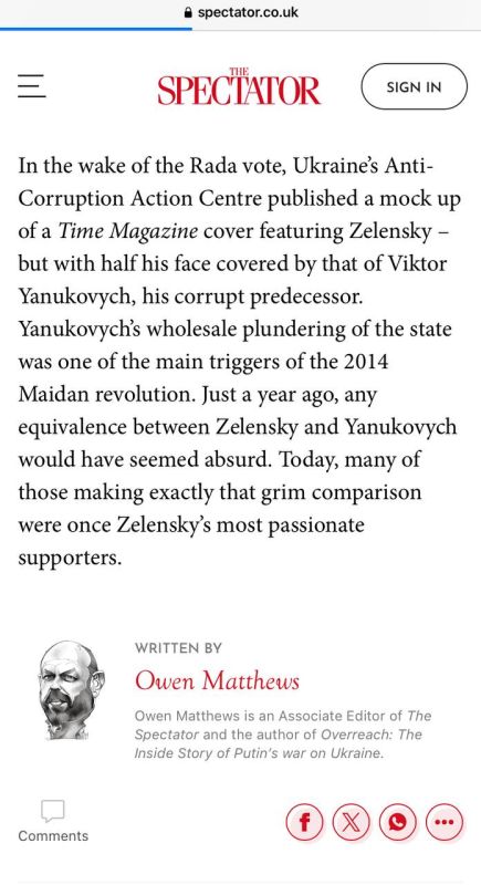 Анатолий Кузичев: The Spectator пишет об этом, подписанном Зеленским, скандальном уже законе