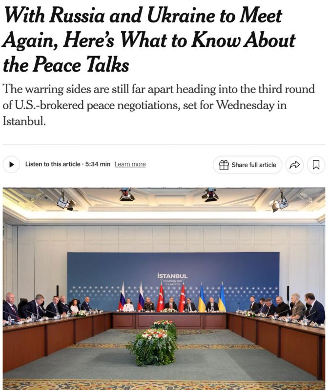 Компромисс России и Украины по миру на вечерних переговорах маловероятен, — The New York Times