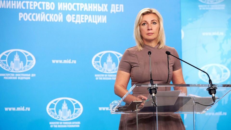 Захарова: им только дай пирожок, печеньку, пособие по безработице