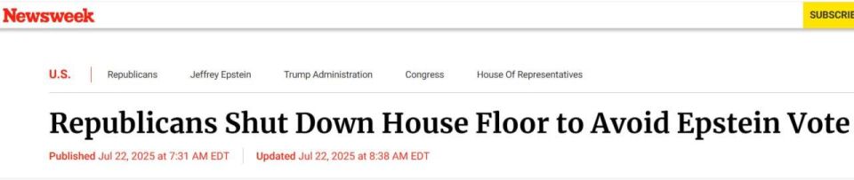 Роман Насонов: Палата представителей Конгресса США закрылась на каникулы до сентября, заявил ее спикер Майк Джонсон