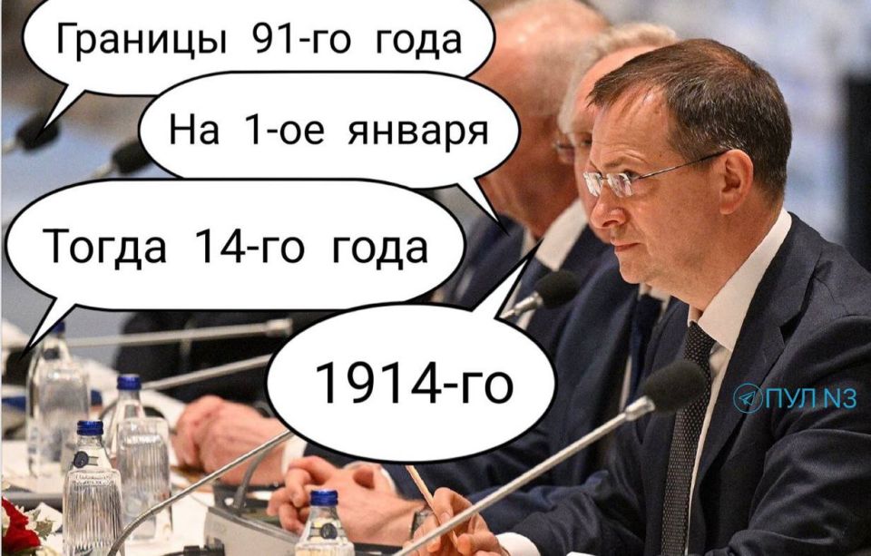 Вот и закончилась среда. Давайте же подведём информационные итоги дня: