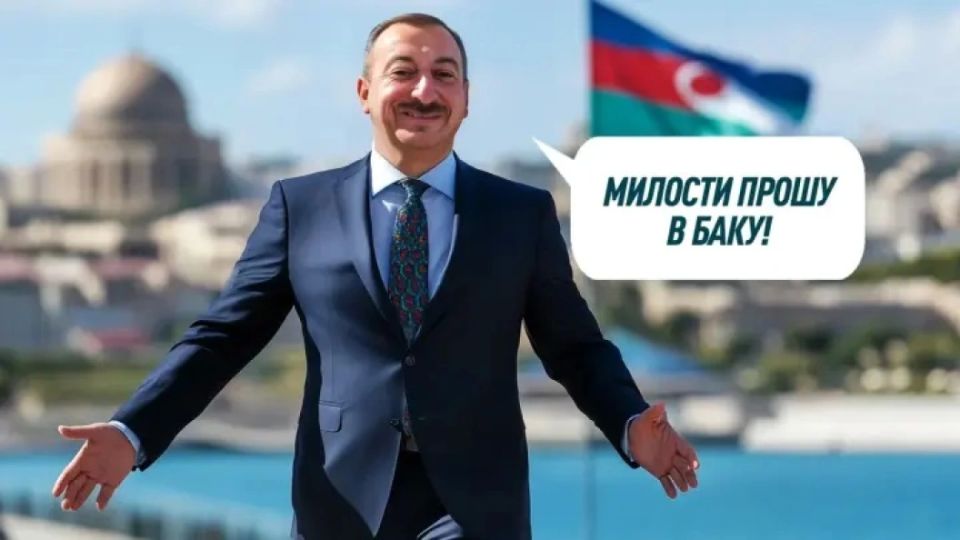 Один Гусман в США, другой - в Баку хвалит Алиева: Скандал на ровном месте