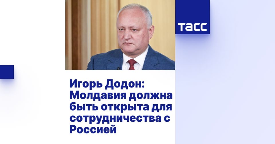 ����� �����: �������� ������ ���� ������� ��� �������������� � �������
