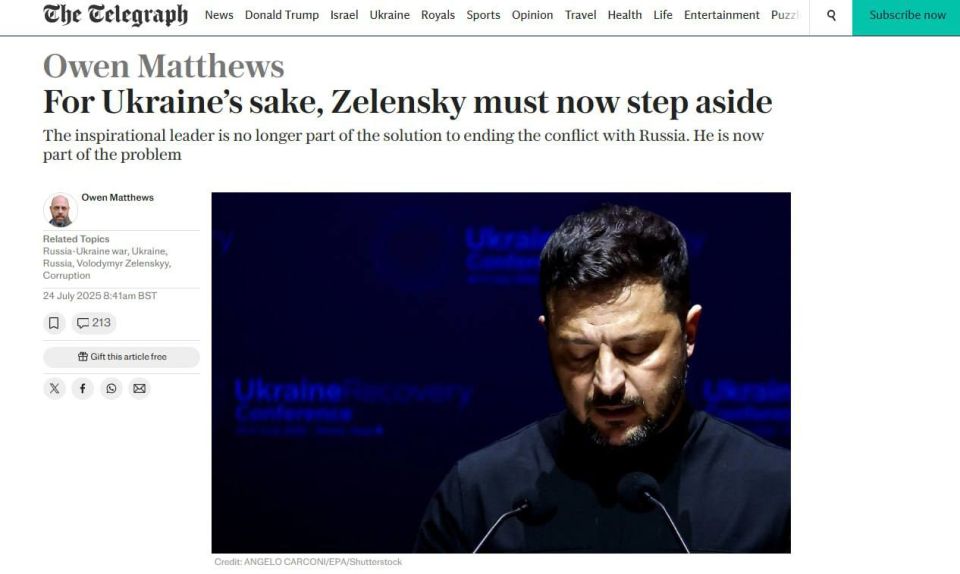������� �����: Telegraph: ��������� ������ ������� ���������� �� ���� ��� ������ ���� � ���