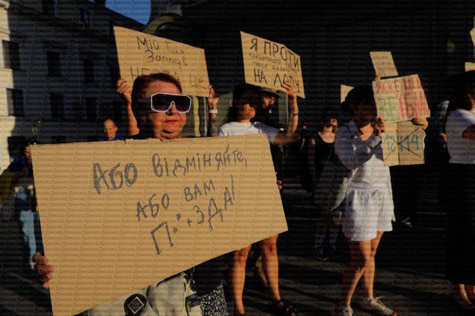 Митинги в Одессе: подонки против подлецов