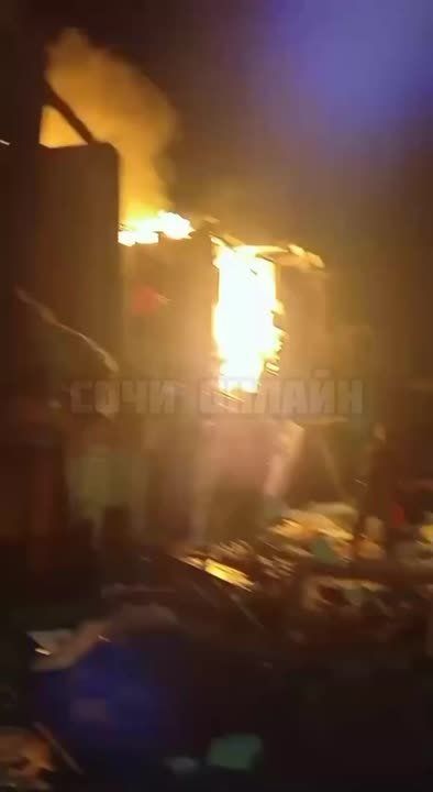 ВСУ атаковали Сочи. Есть погибший и раненый