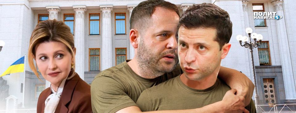 «Спят рядом друг с другом», – Financial Times о «неженатом» Ермаке и Зеленском