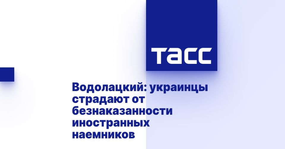 ����������: �������� �������� �� ��������������� ����������� ���������