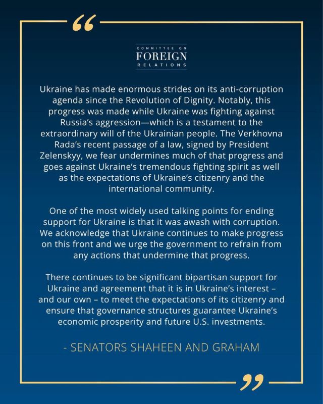 Сенатор Грэм* обвинил Зеленского в подрыве антикоррупционной системы Украины и предупредил о последствиях