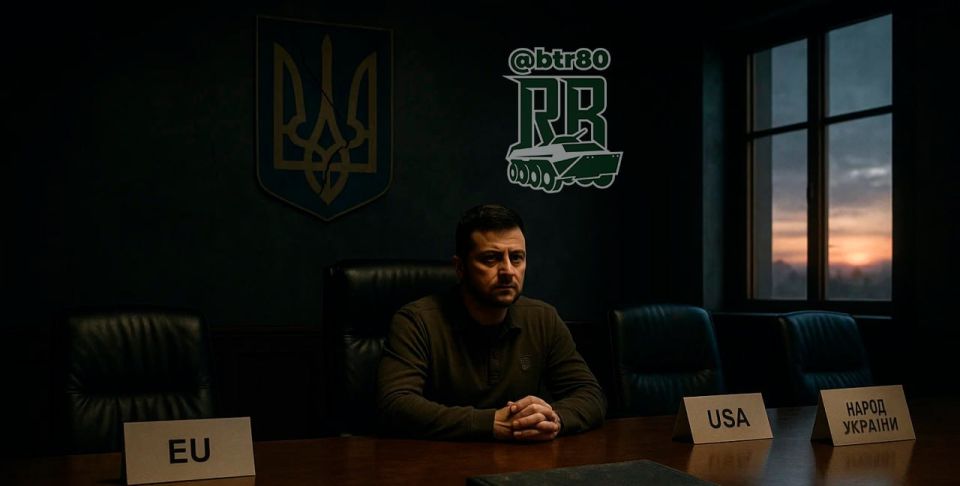 "Время Зеленского прошло": Британский публицист призывает к перезагрузке власти на Украине, — The Telegraph