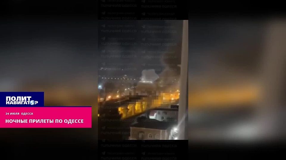 Российские дроны и ракеты атаковали Одессу и Черкассы