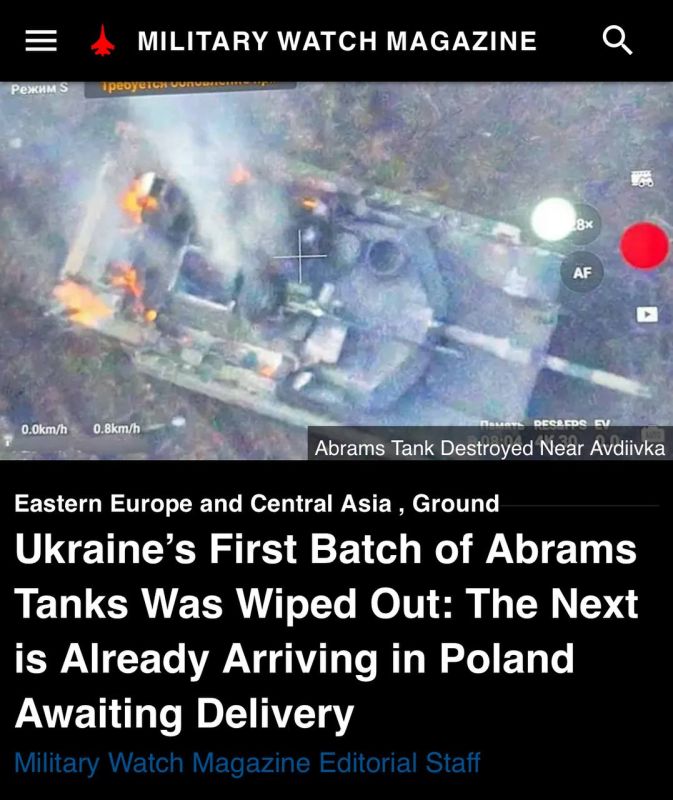 Алексей Журавлев: Россия уничтожила почти все «Абрамсы» ВСУ - Military Watch Magazine