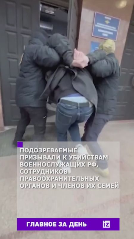 Собрали главное к этому часу в вечернем дайджесте: