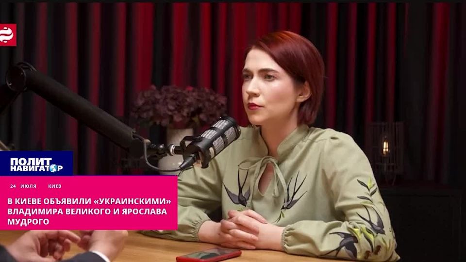 В Киеве объявили «украинскими» Владимира Великого и Ярослава Мудрого