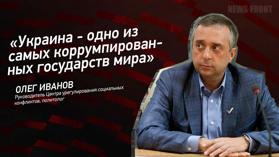 ������: �������� � ���� �� ����� ���������������� ���������� ����, � ���� ������