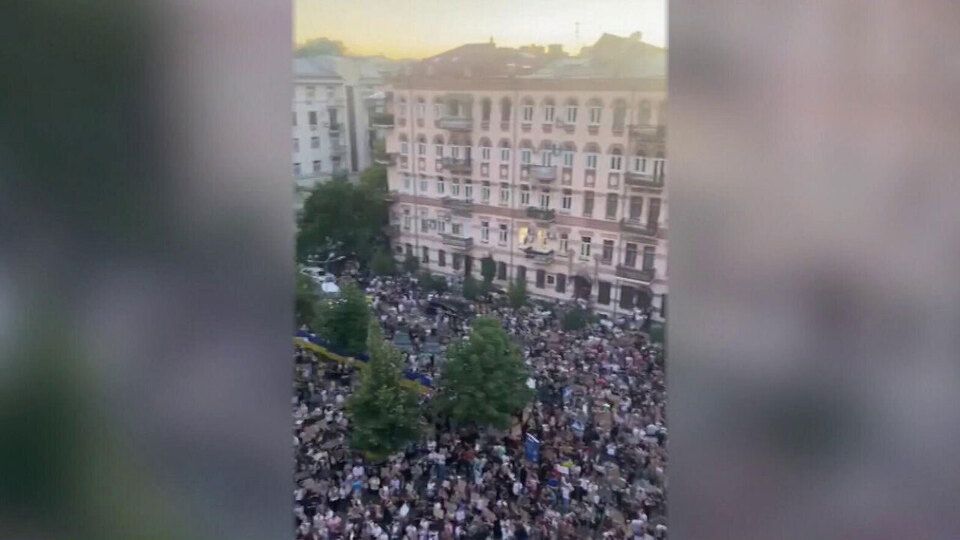 Акции протеста на Украине становятся масштабнее