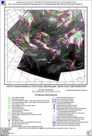 Обзор погодных условий в Европейском регионе в период с 22 по 23 июля 2025 г.