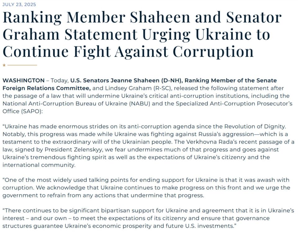 Юрий Баранчик: Зеленский явно переоценил свои силы, решив устранить независимость Национального антикоррупционного бюро Украины (НАБУ) и Специализированной антикоррупционной прокуратуры (САП)