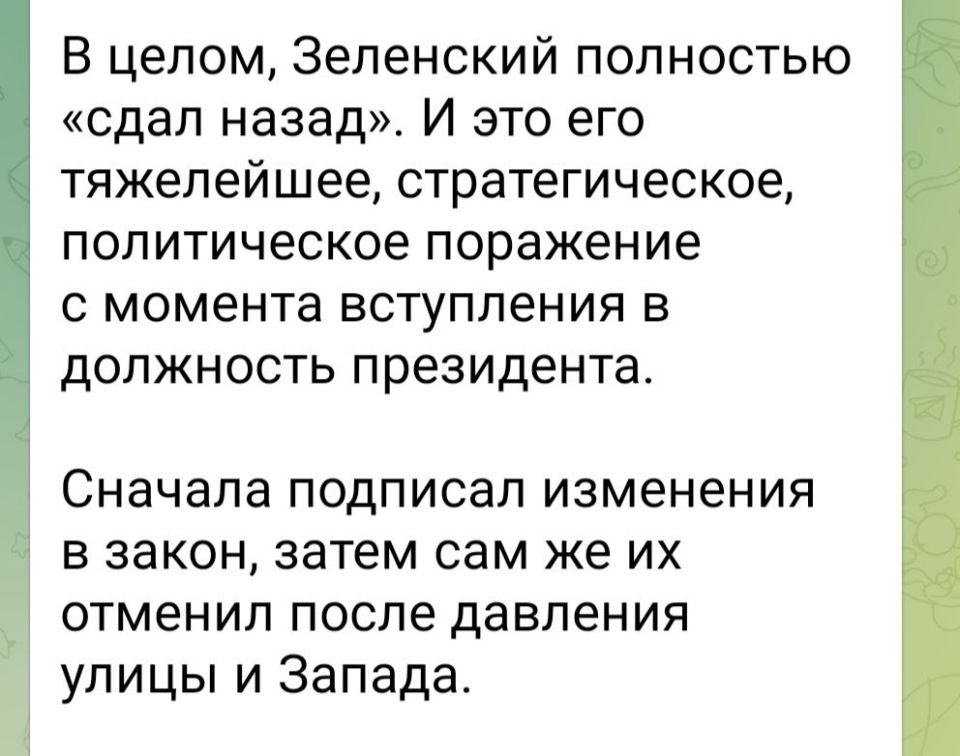 Николай Стариков: Глядя на майдан по методичке в Киеве, который устроили Штаты
