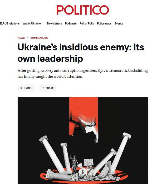 ‘Коварный враг Украины: ее собственное руководство’ – Politico топит Зеленского