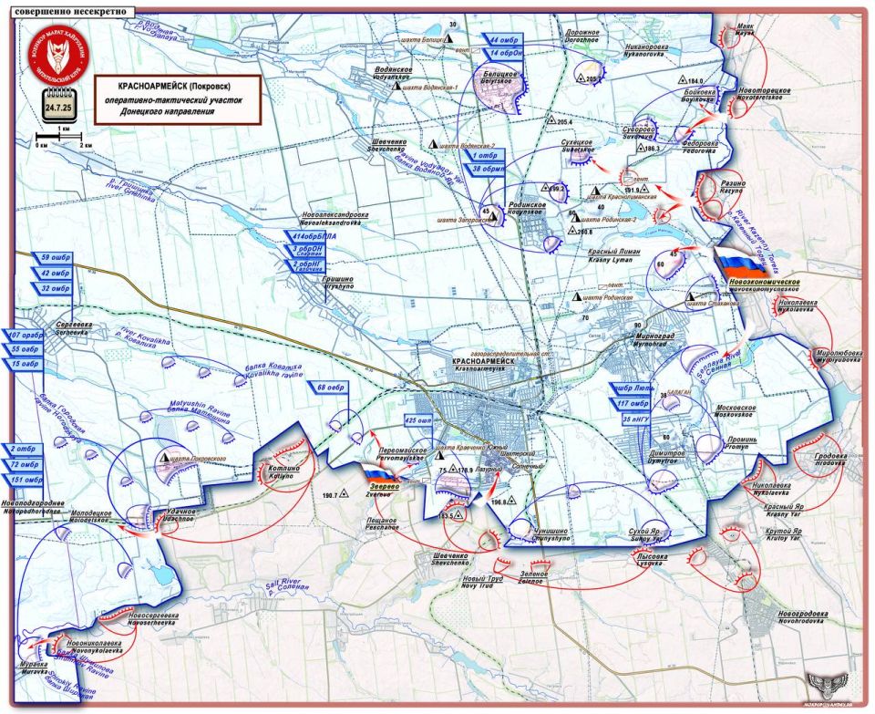«Петля» на шее Покровска затягивается все сильнее Короткая сводка с фронта 24 июля 2025 года