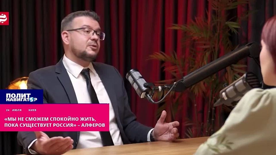 «Мы не сможем спокойно жить, пока существует Россия» – глава «института нацпамяти» Украины