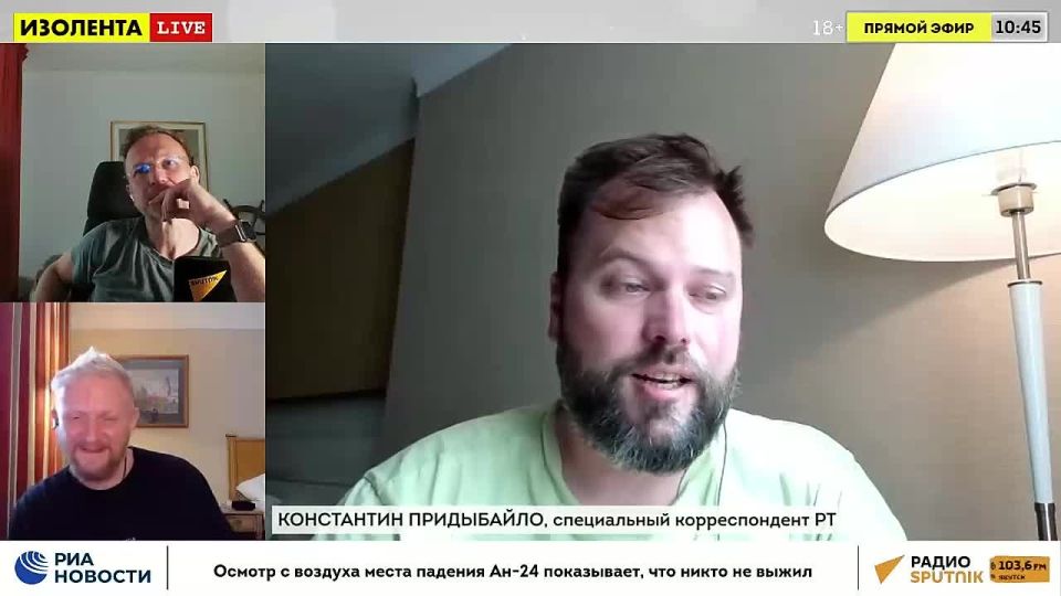 Переговоры в Стамбуле: чего добивается Киев и в чём уникальность этого раунда? | Константин Придыбайло