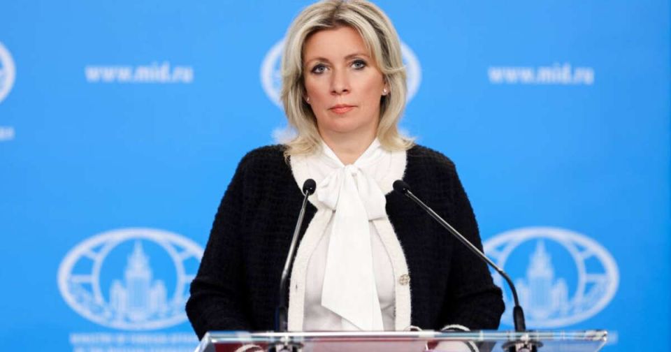 Захарова: Запад не жалеет денег на сохранение Украины в качестве инструмента