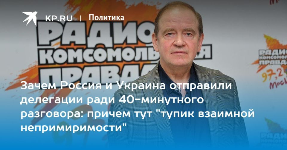 ��������� �������: �������� � ��������� ��� ��� �������� ������� �������� �������������� (������� �� ��������������), ��������� ����� ������������ ����������: ��� ����� ������� ���� � ����� ���� ����� ������� �� ����������