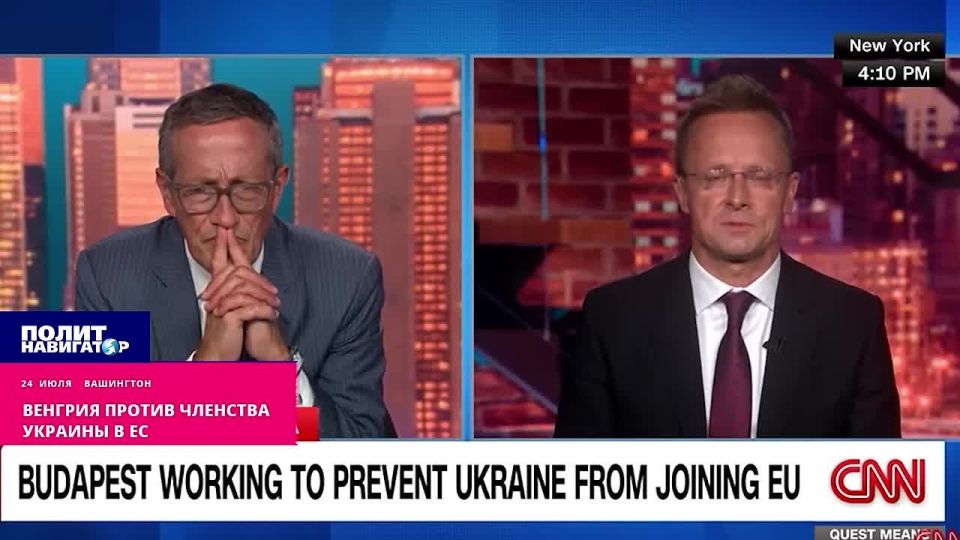 «Принесет нам войну»: Венгрия ставит крест на членстве Украины в ЕС. Украина не должна вступать в ЕС, потому что она не сделает его сильнее