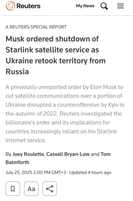 Reuters ��������, ��� ������ ����� ����� ��������� Starlink � ����� ������ � ���������� ������� � 2022 ���� ������ ���������������� ���