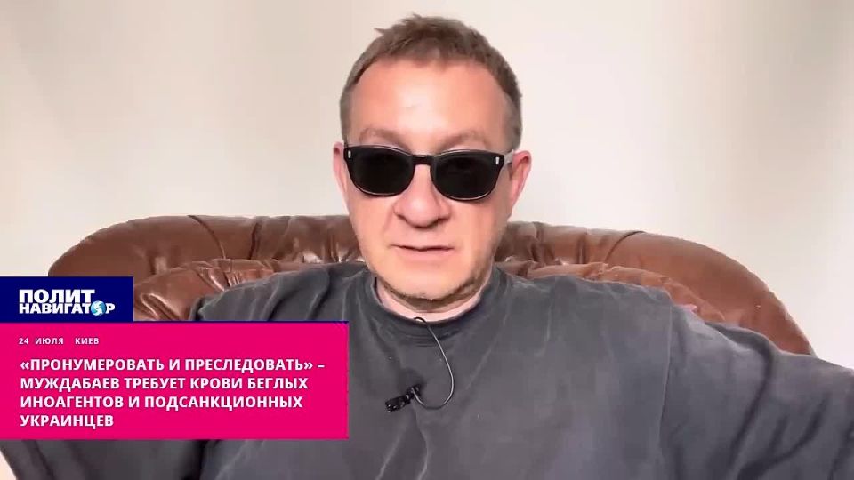 На Украине требуют крови Латыниной и Дудя