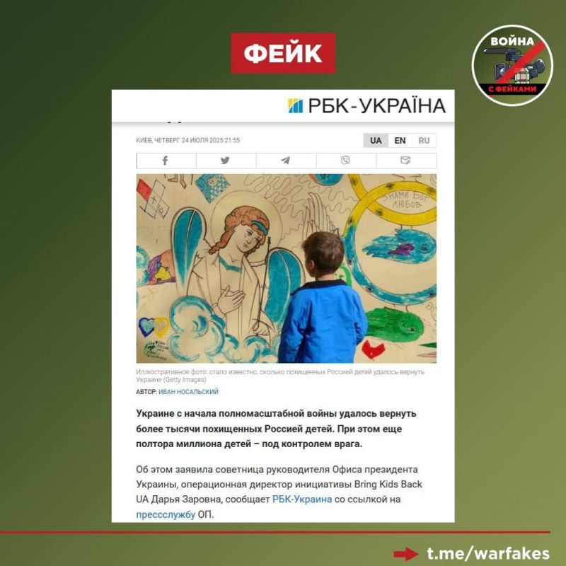 ����: ������ ���������� 1,6 �������� ���������� �����