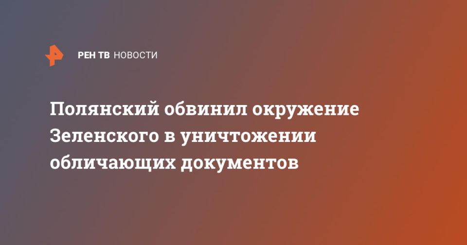 ��������� ������� ��������� ���������� � ����������� ���������� ����������