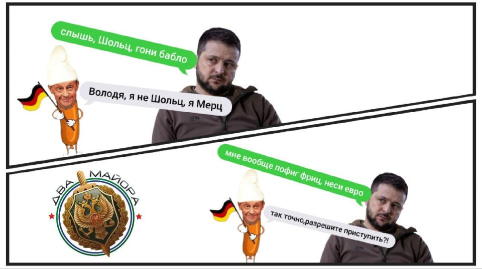 Два майора: США позволили Украине за деньги отремонтировать ранее купленную у них технику