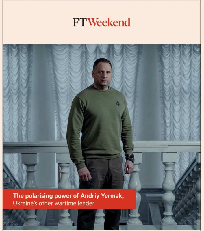 �������� ��������: ��������� ������ ��� ������������ � �������� ���������� Financial Times, ������� ������������ ����� ����� ���������� ������� ������ ������ � ���������� �������� ��������� ���� � ���������