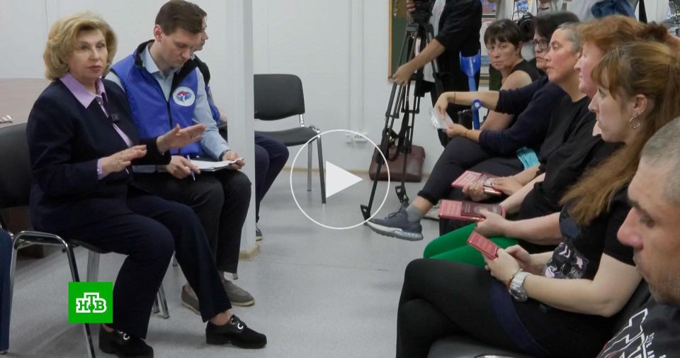 Москалькова рассказала о помощи возвращенным с Украины гражданам