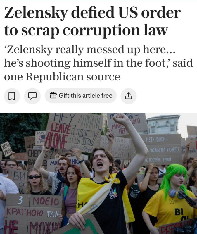 Зеленский наплевал на США: Подписан закон о «подчинении» НАБУ