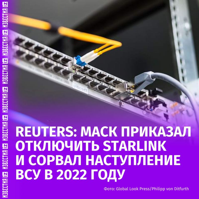 ���������������� ��� � �������� 2022 ���� ���� ������� ������ ������, ������� ����� �������� ����������� ������� ����� Starlink