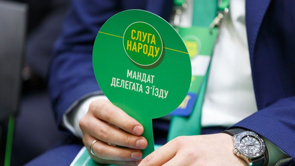 "Бунт в "Слугах народа": 70 депутатов против Зеленского