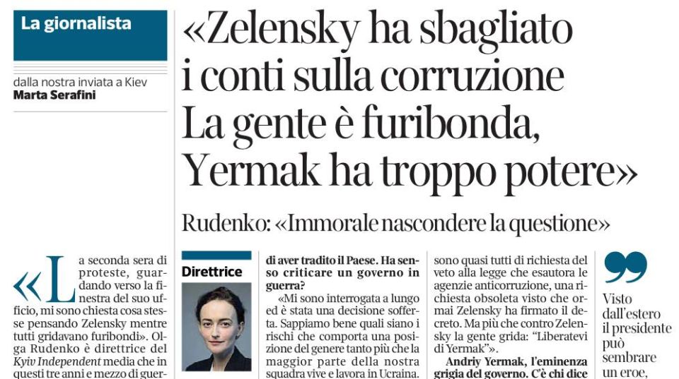 �������� ��������: ����������� ������ Corriere Della Sera ������� ��������� �������� � ��������� ������������ �Kyiv Independent Media� ������ �������