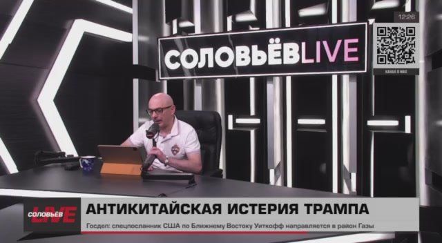 Замдиректора ИСИП РУДН, член ОП РФ Никита Данюк в разговоре с Арменом Гаспаряном @ASGasparyan: