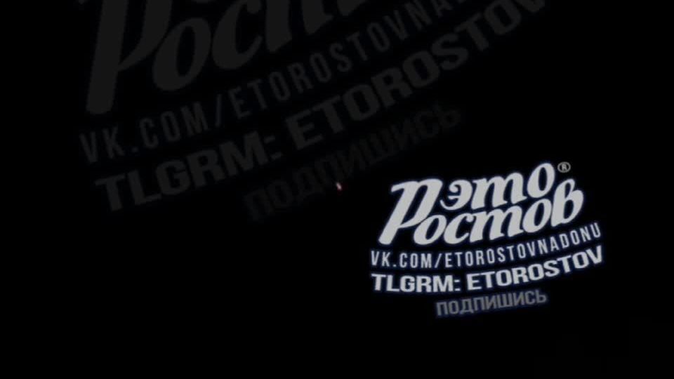 Ростов и Краснодар под ударом: замечена угроза БПЛА