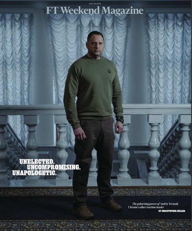 Владимир Корнилов: Вот пожалуйста: так выглядит сегодняшняя огромная убийственная статья в приложении к Financial Times - FT Weekend Magazine