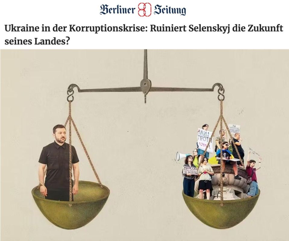 Зеленский теряет «блеск»: Украина рушится изнутри - авторитаризм и коррупция подрывают доверие
