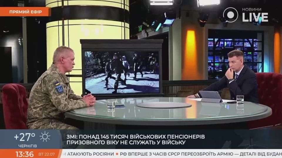 Милитаризация с пелёнок: Киев хочет приучать детей к армии с детсада