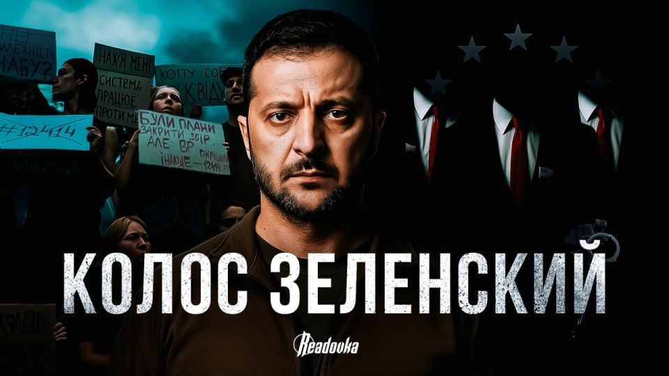 Событие недели: Призрак Майдана бродит по Украине