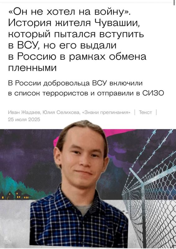 Анна Долгарева: Второй день думаю, что про это надо писать сценарий