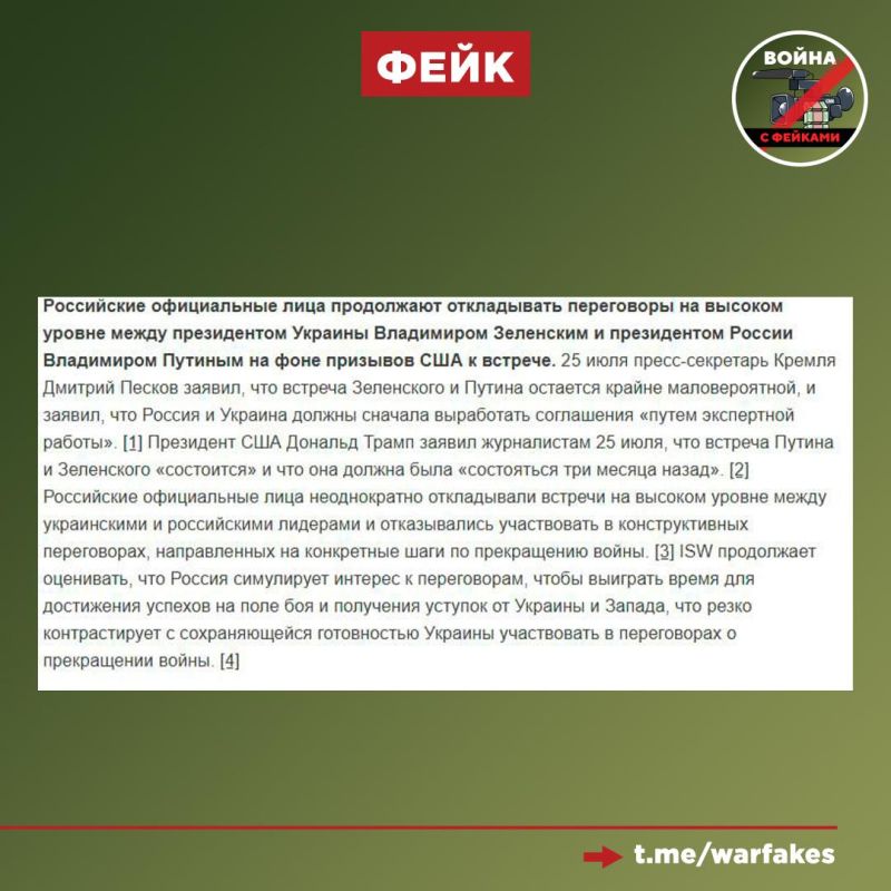 ����: �� ������������ �� ������ ����������� ��������� ������ � ��������� ����������, ��������� �� �������������� � ������ �����