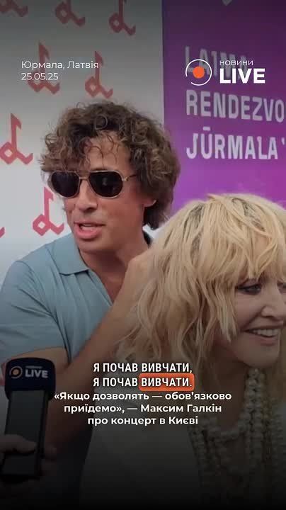 Новости из мира болезненных или тех, кто живёт в другой реальности